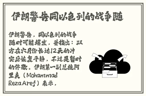青青青视频在线播放观看视频